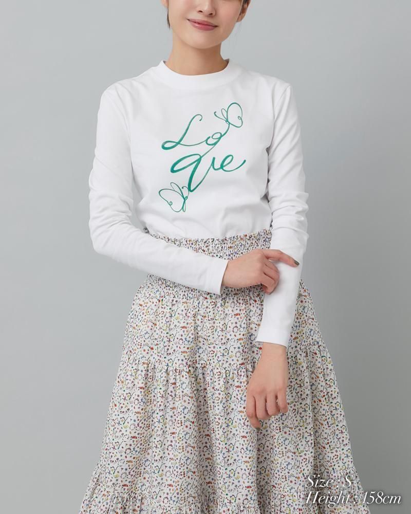 TXT ロンT 君とロンT前夜 / black | TOoKA BASE