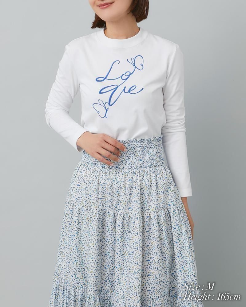 プリントロングTシャツ(グリーン) - seventen