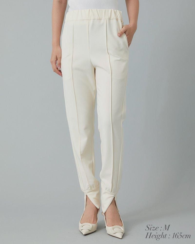 20％off】ジョガーパンツ(オフホワイト) - seventen