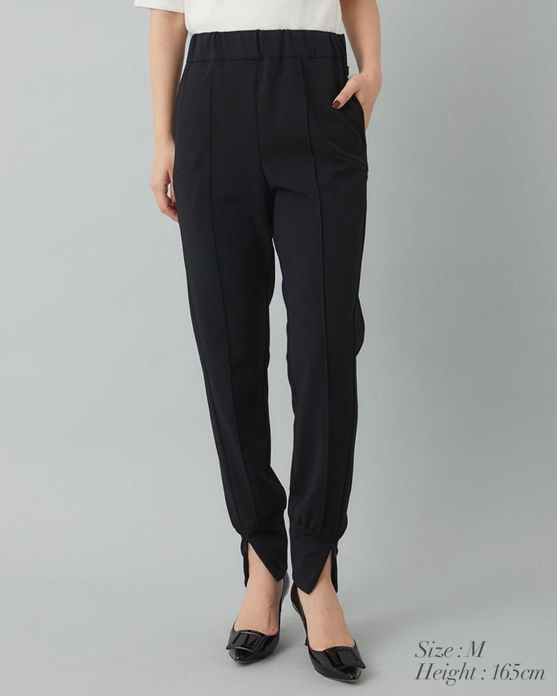 クーポン対象】【20％off】ジョガーパンツ(オフホワイト) - seventen