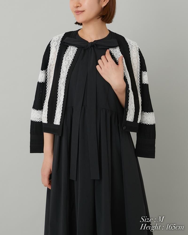 アイレットレースカーディガン(ホワイト) - seventen