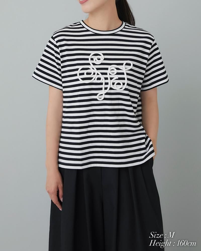 予約】【6月下旬～7月上旬頃配送】ボーダーコード刺繍Tシャツ