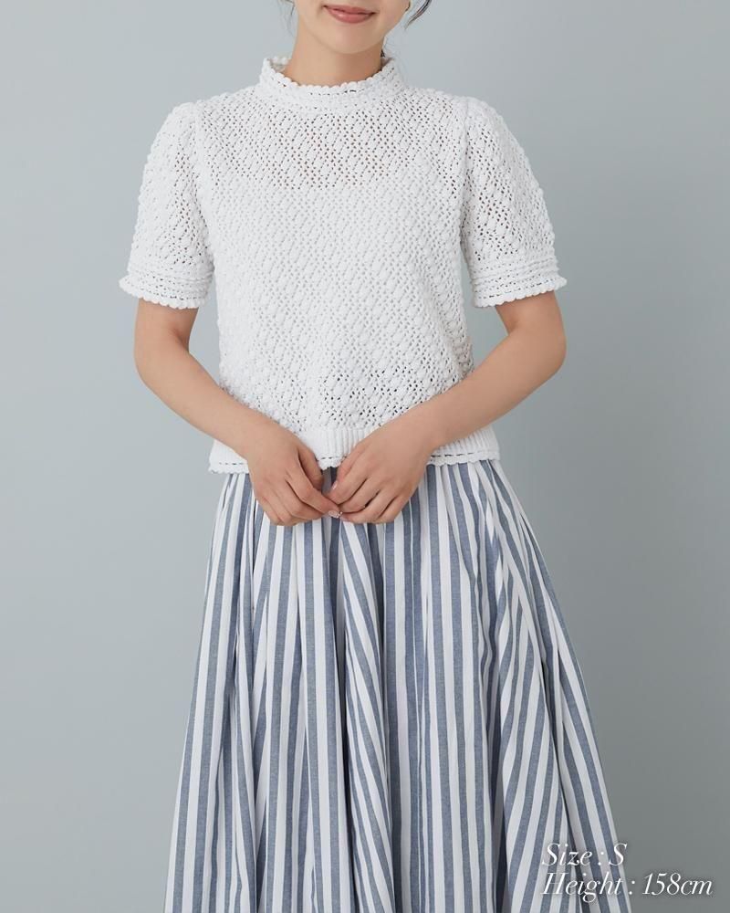 サマークロシェニット(ブラック) - seventen