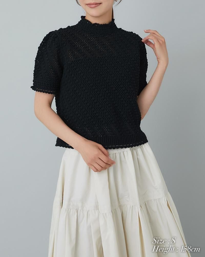 アプワイザー・リッシェ 半袖クロシェニット サマークロシェニット(ボーダー) - seventen