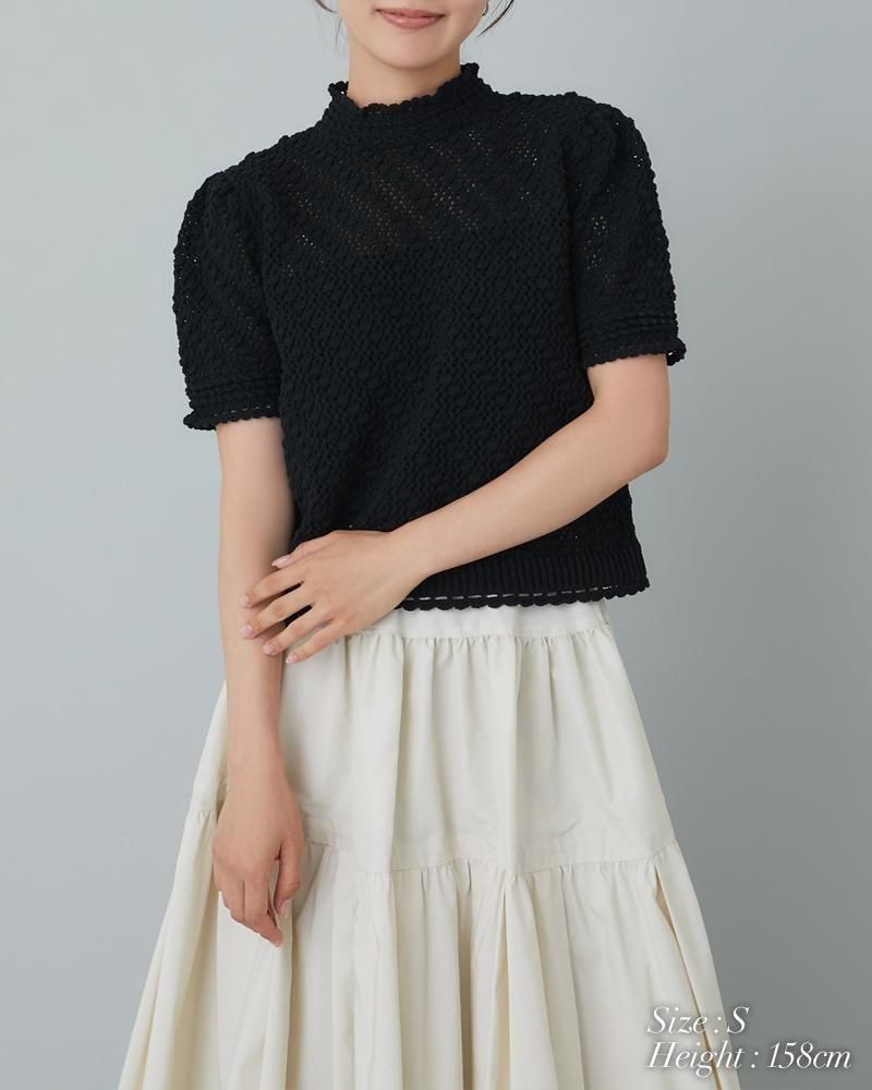 サマークロシェニット(ボーダー) - seventen