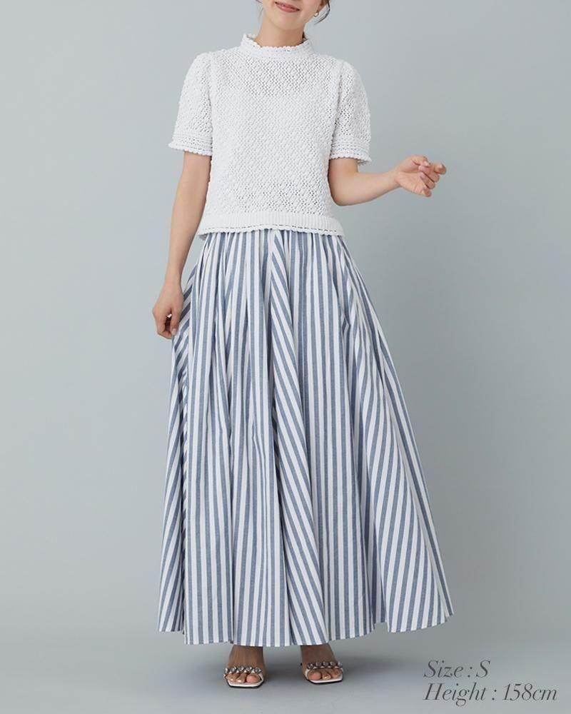 20％off】ハイウエストストライプスカート(ネイビー) - seventen