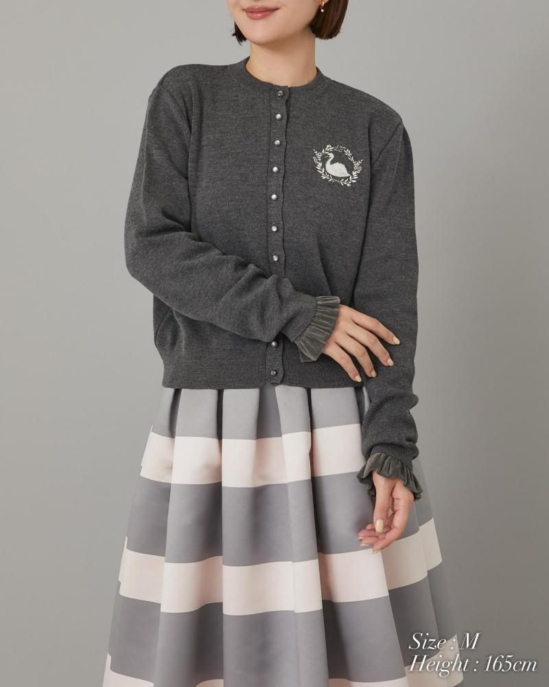 ワンポイント刺繍カーディガン(グレー) - seventen