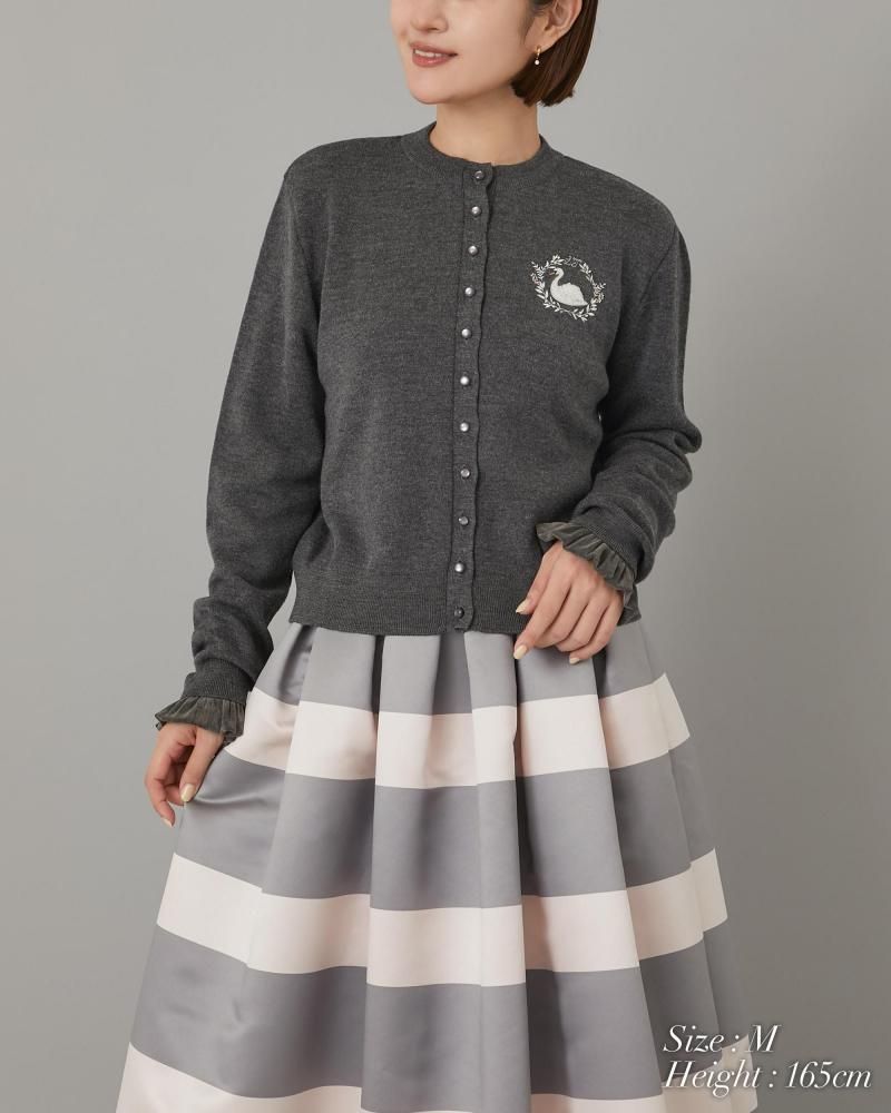 ワンポイント刺繍カーディガン(グレー) - seventen
