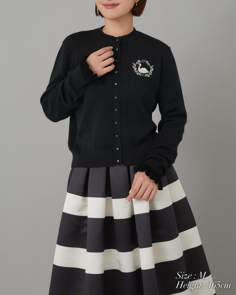 ワンポイント刺繍カーディガン(ネイビー) - seventen