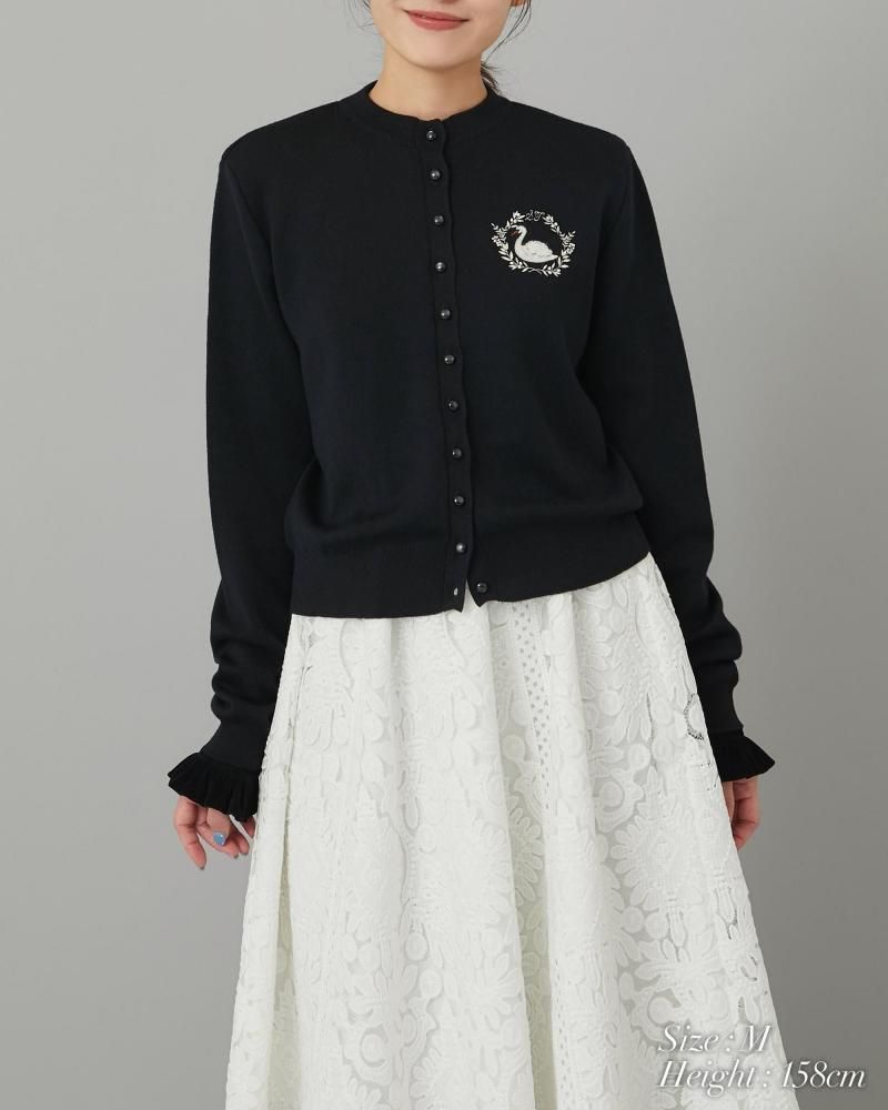 ワンポイント刺繍カーディガン(ブラック) - seventen