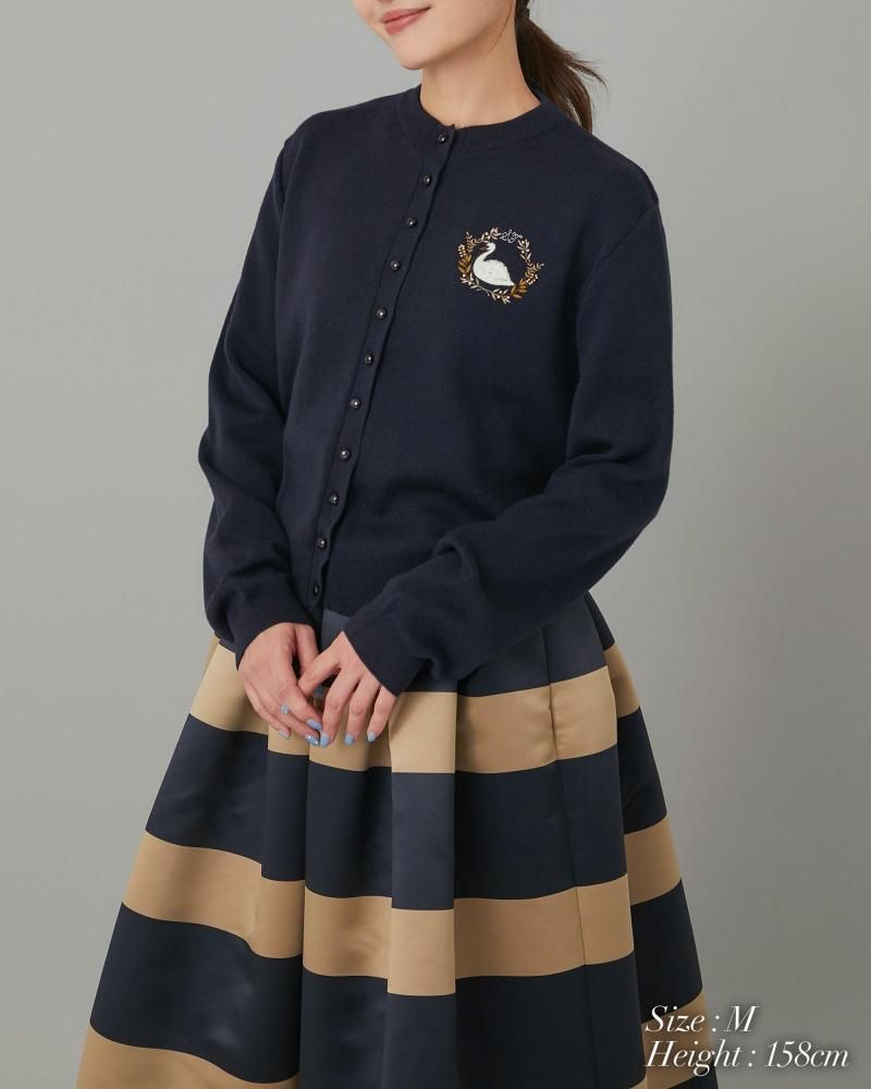 ワンポイント刺繍カーディガン(ブラック) - seventen