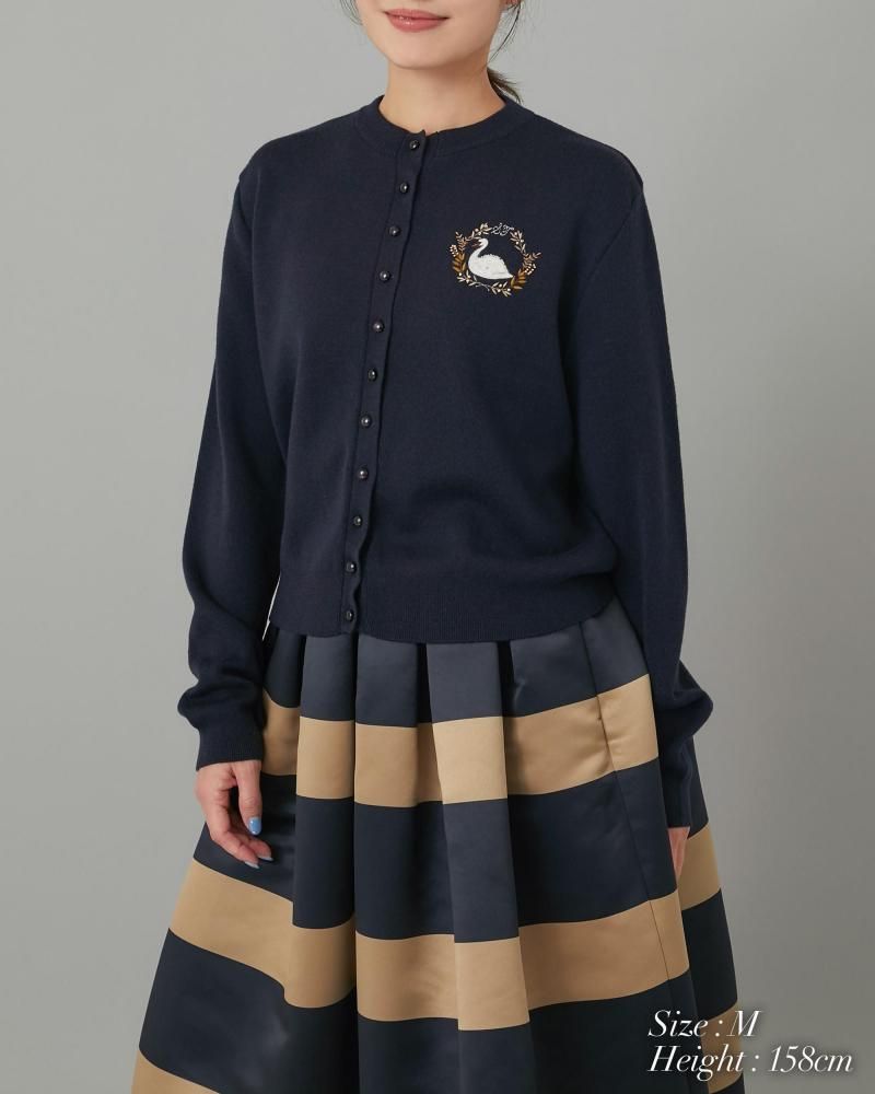 ワンポイント刺繍カーディガン(ブラック) - seventen