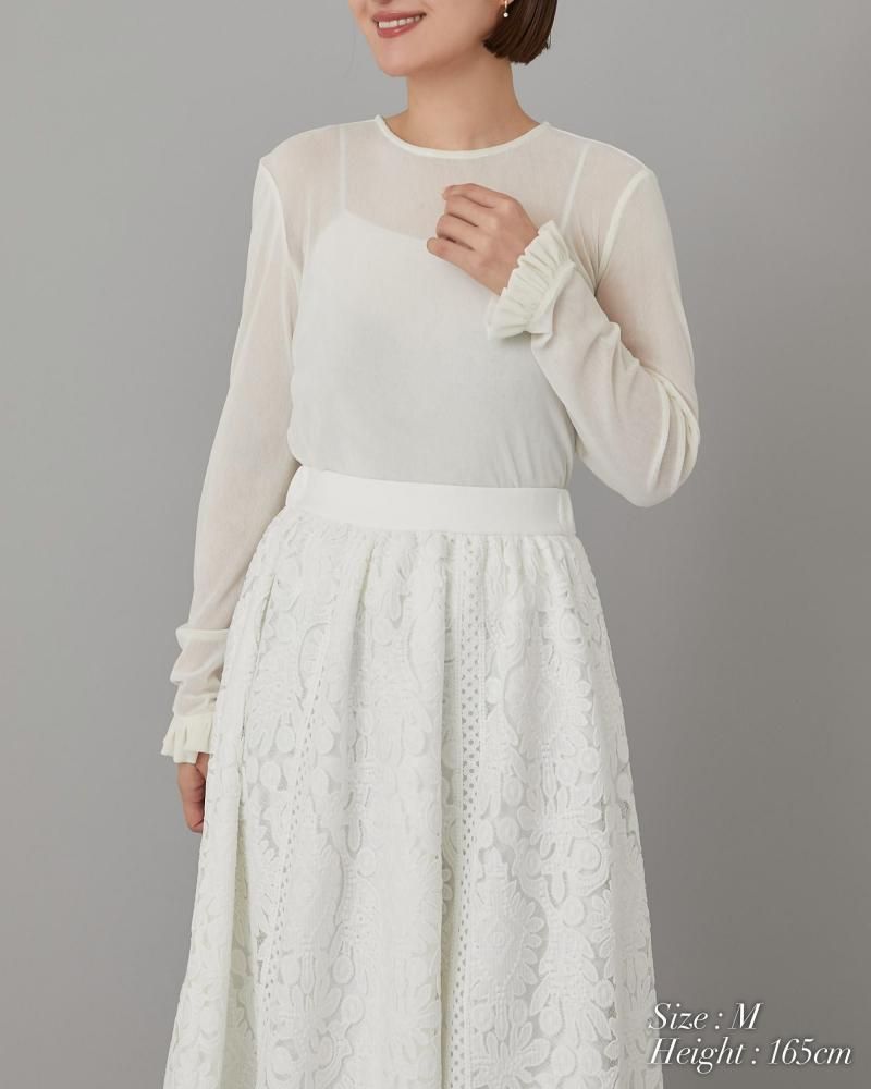 ベロアタッチシアートップス(オフホワイト) - seventen