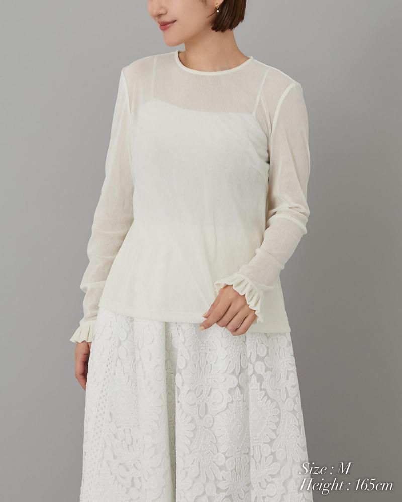 ARCHIVIO ベロアベスト ホワイト 追加予約】【2026年1月下旬～2月上旬頃配送】ベロアタッチシアー