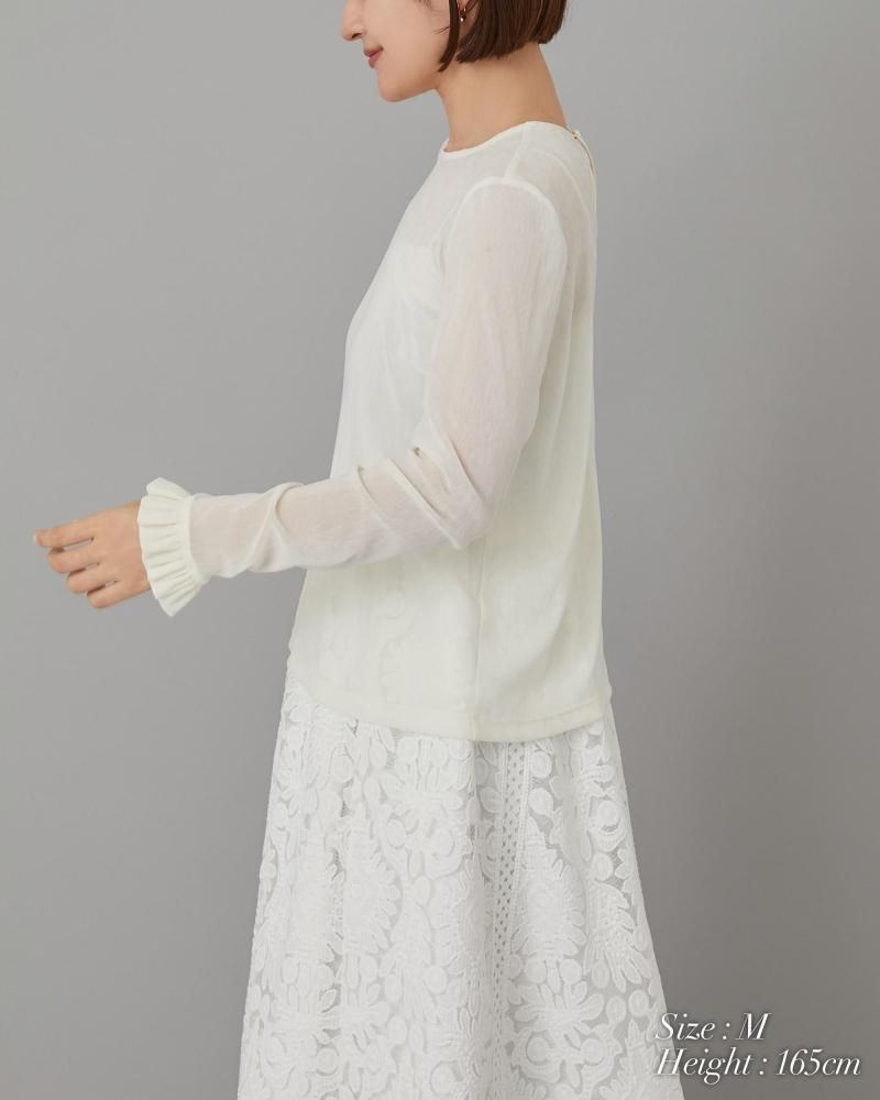 アルベロ　トップス SLY | FRONT HOOK RIB トップス (ニット ) |SHEL'TTER WEBSTORE