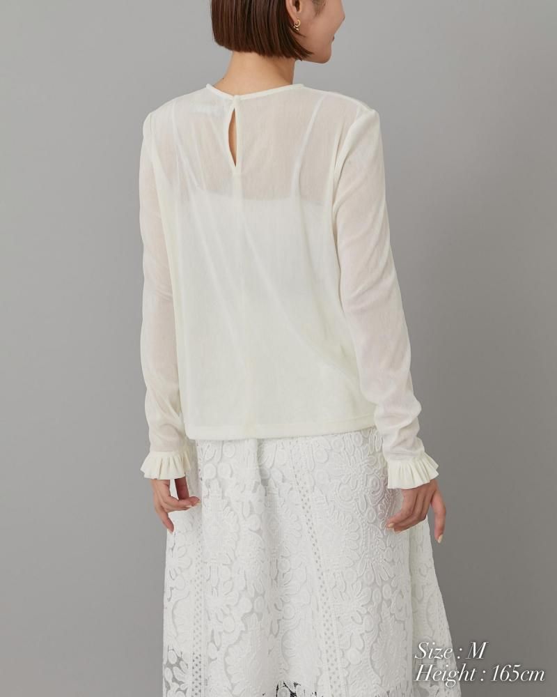 ベロアタッチシアートップス(オフホワイト) - seventen