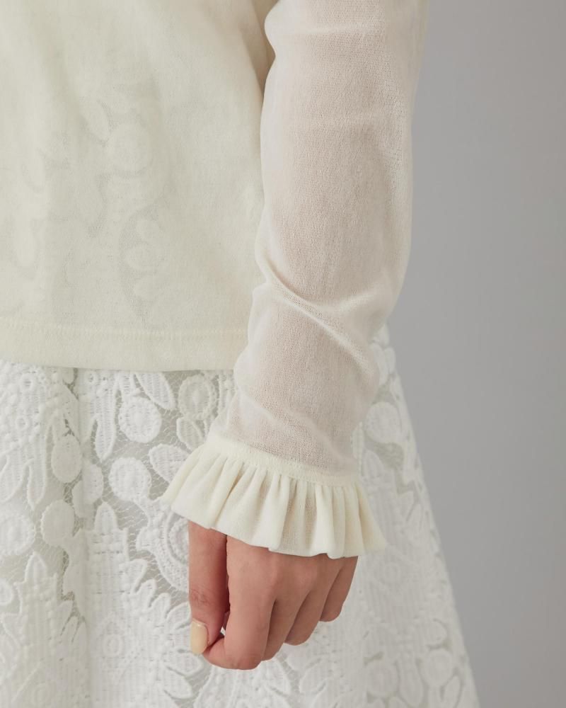 ベロアタッチシアートップス(オフホワイト) - seventen