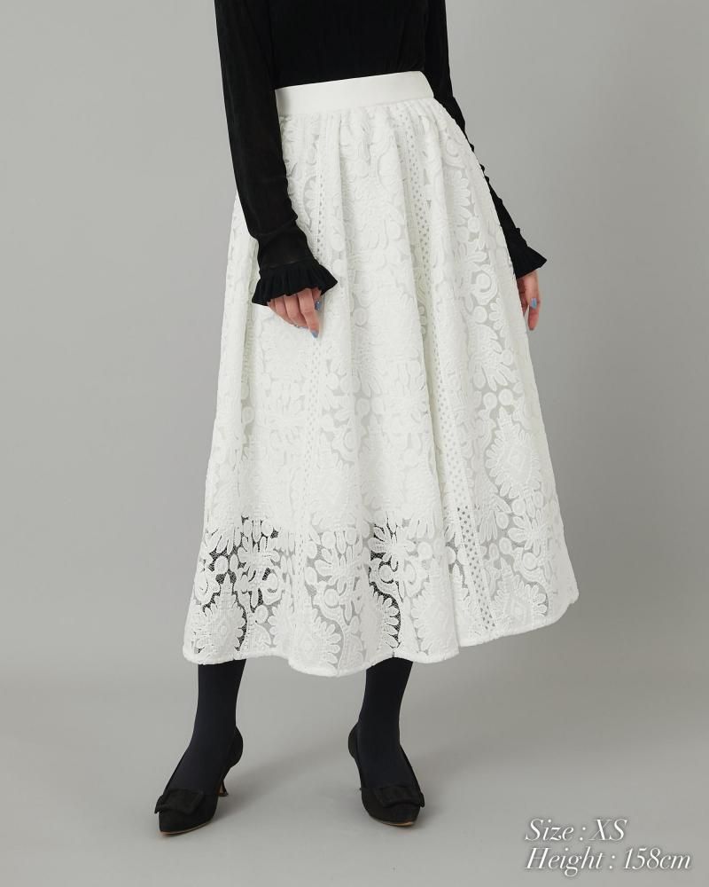 Saleフルレース　オープンレースボーダー付き1/1098 25cmプレート Saleフルレースオープンレースボーダー付き1/1098 25cmプレート