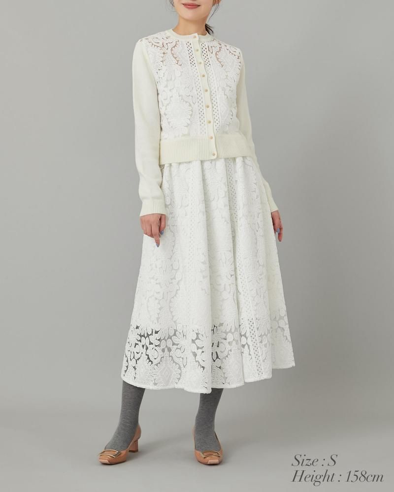 レースカーディガン(オフホワイト) - seventen
