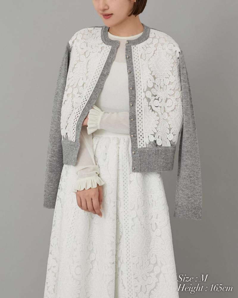 レースカーディガン(オフホワイト) - seventen