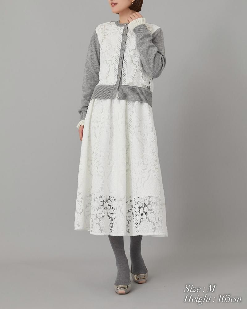 レースカーディガン(オフホワイト) - seventen