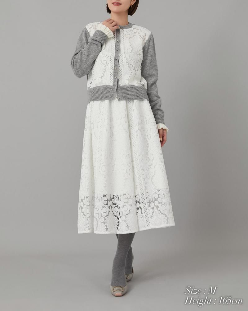 レースカーディガン(グレー) - seventen