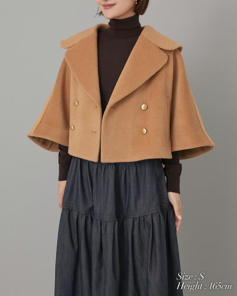 ダブルブレストショートコート(キャメル) - seventen
