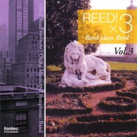 (CD) ꡼ɡ3 Vol.3 / شեåɡ꡼ / աԲ (ճ)