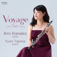 (CD) Voyage / 演奏：金子亜未 (オーボエ）
