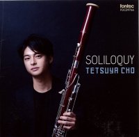 (CD)  SOLILOQUY / աĹ ů (եåȡ