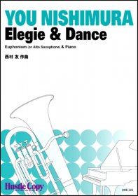 () Elegie & Dance / ʡ¼ͧ (桼ե˥(or ȡե)&ԥ)(+ѡ襻å)
