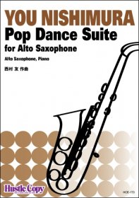 () Pop Dance Suite / ʡ¼ͧ (ȡե&ԥ)(+ѡ襻å)