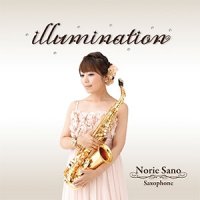 (CD) イルミネーション / 演奏：佐野功枝 (サクソフォーン)