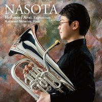 (CD) NASOTA / 演奏：新井秀昇 (ユーフォニアム)