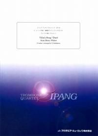 () η֥꡼ɥפ / ʡϡ롡Զʡŵ (ȥܡ4)