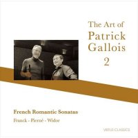 (CD) パトリック・ガロワの芸術・2　フランス・ロマン派ソナタ集 / 演奏：パトリック・ガロワ (フルート)