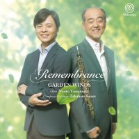 (CD) Remembrance / 演奏：GARDEN WINDS（山本直人：オーボエ、岩瀬貴浩：ピアノ） 