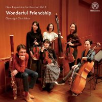 (CD) ニュー・ファゴット・レパートリー Vol.2 素晴らしい友情 / 演奏：ゲオルギ・シャシコフ (ファゴット)
