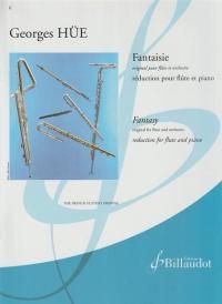 () ե󥿥 / ʡ른塦桼 (ե롼ȡԥ)