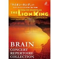 () ֥饤󡦥󥰡פ / Զʡİ (ճ)(+ѡ襻å)