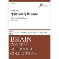 () ʿ¤ؤιʸŵǡ / ʡ  (ճ)(+ѡ襻å)