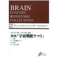 () ȶʡֱϥޥȡ / ʡ ١Զʡ (ճ)(+ѡ襻å)