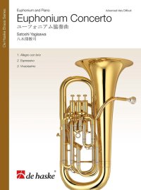 (楽譜) ユーフォニアム協奏曲 / 作曲：八木澤教司 (ユーフォニアム＆ピアノ)