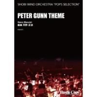 () PETER GUNN THEME / ʡޥ󥷡ˡԶʡŷƻ (ճ)(+ѡ)