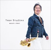 (CD) Tone Studies / ա (ե)
