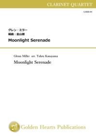 ڥͥå4 <br>Moonlight Serenadeʥࡼ饤ȡʡǡˡ<br>ʡ󡦥ߥ顼Զʡ⻳Ű<br>