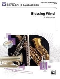 () Blessing Wind / ʡ͸ͳ (ճ)(ե륹Τ)
