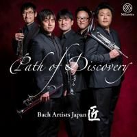 (CD) ѥ֡ǥХ꡼ / աBach Artists Japan  (ȥڥå5)