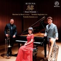 (CD)  -Dear Friends- / աޥå⡦顦ʥȥܡˡ͡ʥƥ塼С