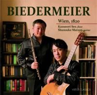 (CD) ӡޥ䡼1820 / աµʥե롼ȡˡӲʥ